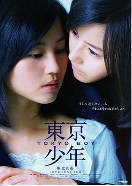 阿甘正传 91视频观看 经典