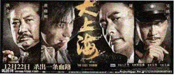 91视频观看 综艺爆款